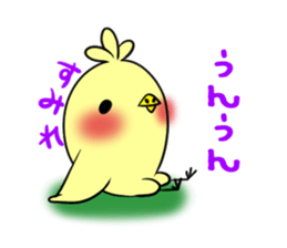 SUMIRE's exclusive sticker sticker #14020703