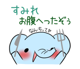 SUMIRE's exclusive sticker sticker #14020705