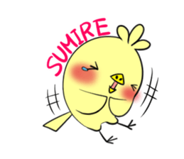 SUMIRE's exclusive sticker sticker #14020706