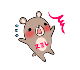 SUMIRE's exclusive sticker sticker #14020711