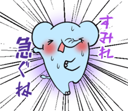 SUMIRE's exclusive sticker sticker #14020712