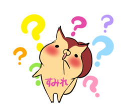 SUMIRE's exclusive sticker sticker #14020713