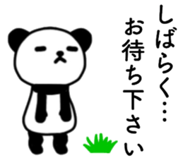 name sticker18 sticker #14020750