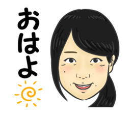 Na kamura sticker #14020758