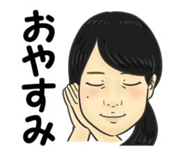 Na kamura sticker #14020759