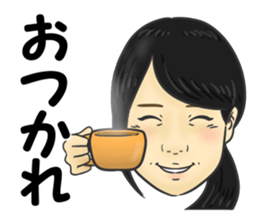 Na kamura sticker #14020760