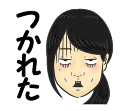 Na kamura sticker #14020761