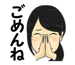 Na kamura sticker #14020764