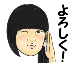 Na kamura sticker #14020765