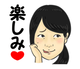 Na kamura sticker #14020768