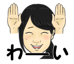 Na kamura sticker #14020769