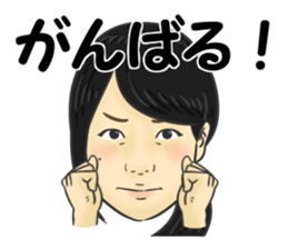 Na kamura sticker #14020770