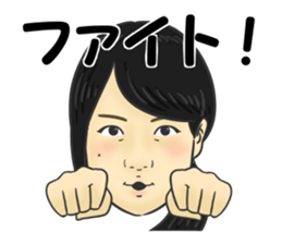 Na kamura sticker #14020771