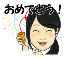 Na kamura sticker #14020772