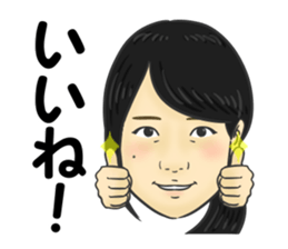 Na kamura sticker #14020773
