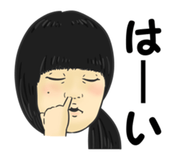 Na kamura sticker #14020777