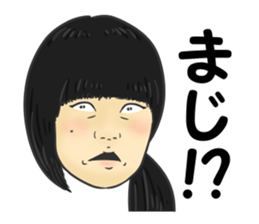 Na kamura sticker #14020778