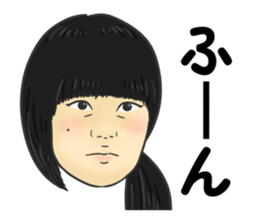 Na kamura sticker #14020781