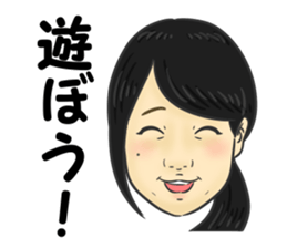 Na kamura sticker #14020782