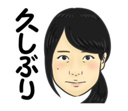 Na kamura sticker #14020783