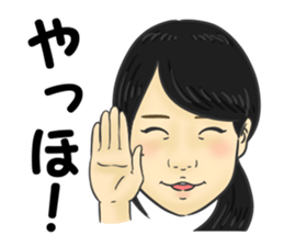 Na kamura sticker #14020784