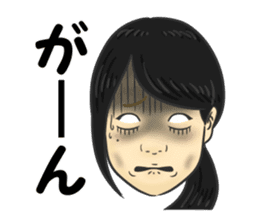 Na kamura sticker #14020786