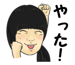 Na kamura sticker #14020788