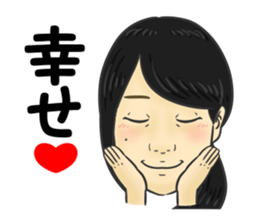 Na kamura sticker #14020789