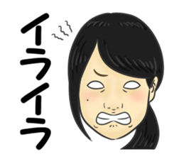 Na kamura sticker #14020791