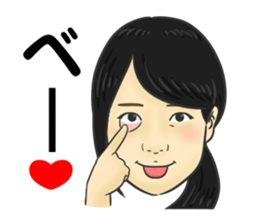 Na kamura sticker #14020793