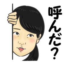 Na kamura sticker #14020794