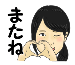 Na kamura sticker #14020796