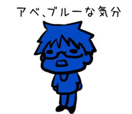 For abe sticker #14020804