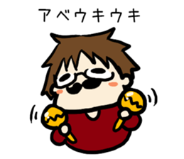 For abe sticker #14020810