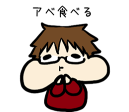 For abe sticker #14020811