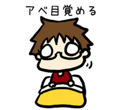 For abe sticker #14020824