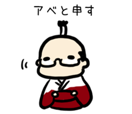 For abe sticker #14020832