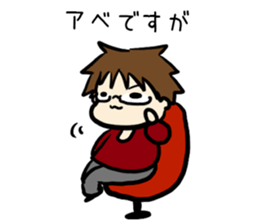 For abe sticker #14020837