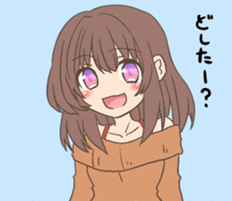 asaokanomori sticker #14020878