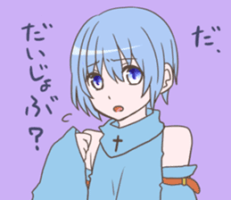 asaokanomori sticker #14020887