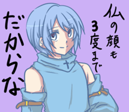 asaokanomori sticker #14020890