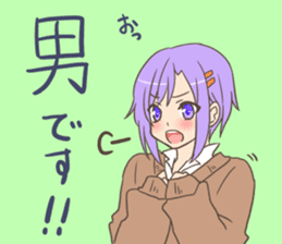 asaokanomori sticker #14020894