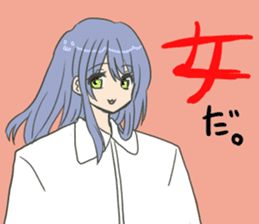 asaokanomori sticker #14020895