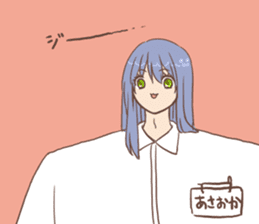 asaokanomori sticker #14020896