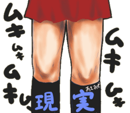 asaokanomori sticker #14020899