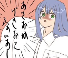 asaokanomori sticker #14020900