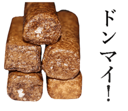 Fugashi sticker #14021013