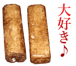 Fugashi sticker #14021017