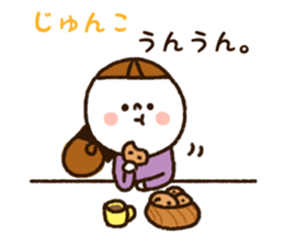 The name Junko sticker #14021090