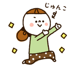 The name Junko sticker #14021097